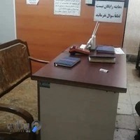 طب سنتی طراوت