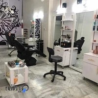 سالن زیبایی سیلن