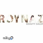 آرایشگاه رویناز