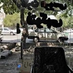 چاپ آزادگان