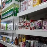 خانه ایرانیان