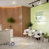 كلينيك دندانپزشكي بزرگمهر