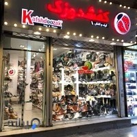 کفش کفشدوزک