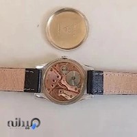 گالری ساعت هلیا