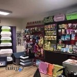 کلینیک دامپزشکی آرا