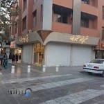 شیرینی و سوغات یزد