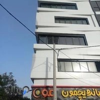 سالن زیبایی نورا