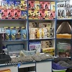 کلینیک دامپزشکی مهر