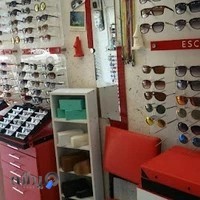 عینک کارتیر