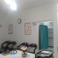 مرکز تخصصی فیزیوتراپی آرمان