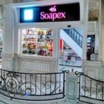 آرایشی آمیتیس