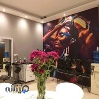 سالن زیبایی صبابانو _ نوتاش قدیم