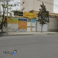 دبیرستان و موسسه اموزشی ویرا