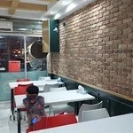 پیتزا مهاجر