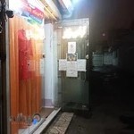 لباس زیر ویکتوریا انلاین مشهد