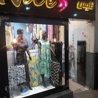 فروشگاه لباس زیر و اسپرت نایس