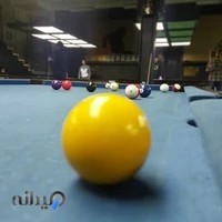 باشگاه بیلیارد قوی سفید