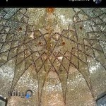 آموزشگاه آیینه کاری سادات