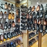 فروشگاه کفش پاناز