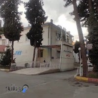 بیمارستان دکتر علی شریعتی