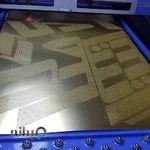 نوین گرافیک