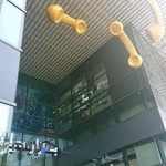 خانه شیاومی