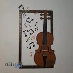 آموزشگاه موسیقی