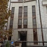 شرکت مدیریت تجهیزات پزشکی ایران سهامی خاص