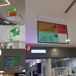 نگاران ساین