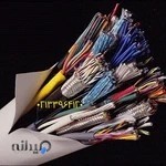 شاذالکتریک