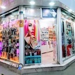 فروشگاه لوازم آرایشی لیوسا بیوتی