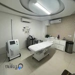 کلینیک ایرانیان