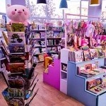 بازی دونه - خرید اسباب بازی و بازی فکری کودک