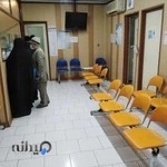 آزمایشگاه پارس