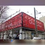 تابلو سازی شرکت حکیم تابلو