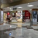 مجتمع تجاری گلستان