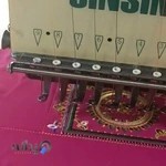 گلدوزی شمیر