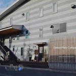 لیبل صنعتی و چاپ فلز ثامن مارک