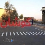 خط کشی پارکینگ ساختمان - کفپوش اپوکسی - تجهیزات ترافیکی