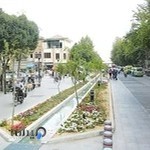 مهمانپذیر همت