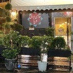 غذای ایرانی دریا