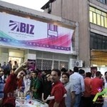 بازاریابان ایرانیان زمین