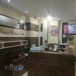 پزشکی هسته ای یاس