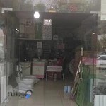 فروشگاه لوازم بهداشتی لوله و اتصالات صالحین