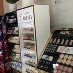 لوازم آرایشی رنگ نو