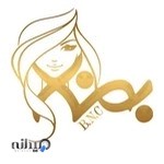 لوازم آرایشی بهنام