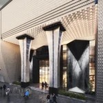 مجتمع تجاری تفریحی فرهنگی سپهر