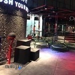 باشگاه ورزشی ایرانیان فیزیک