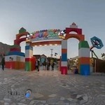 شهربازی صفه