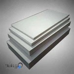 هلدینگ پرتو